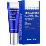 Антивозрастной крем для глаз Farmstay Dermacube Plant Stem Cell Super Active Eye Cream 50 мл