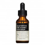 Осветляющая сыворотка с витамином С Some By Mi Galactomyces Pure Vitamin C Glow Serum