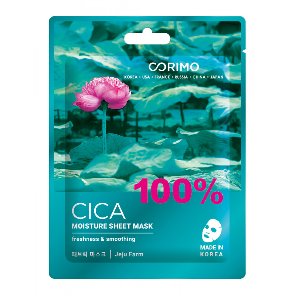 CORIMO Тканевая маска для лица "Увлажнение" 100% CICA