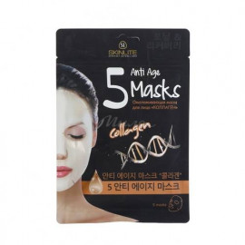 Маска для лица SKINLITE Коллаген омолаживающая, 50 мл