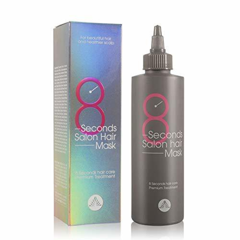 Маска для быстрого восстановления волос Masil 8 Seconds Salon Hair Mask 200мл