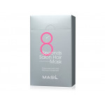 Восстанавливающая питательная маска для волос Masil 8 Seconds Salon Hair Mask, 20шт по 8мл