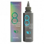 Маска для объема волос Masil 8 Seconds Liquid Hair Mask 350мл