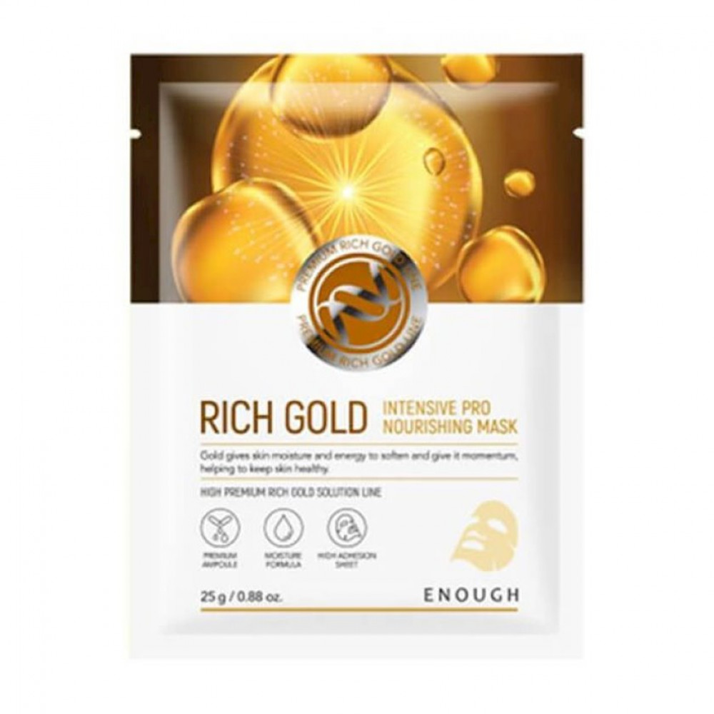 Тканевая маска Enough Rich Gold Intensive Pro Nourishing Mask