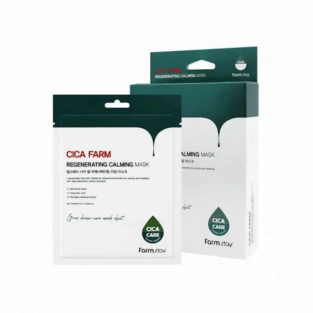 Маска для лица FarmStay Cica Farm Regenerating Calming Mask