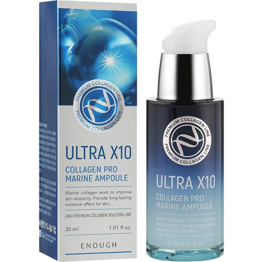 Сыворотка для лица Enough Ultra X10 Collagen Pro Marine Ampoule с коллагеном 30 мл