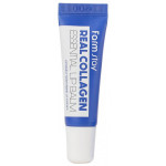 Восстанавливающий бальзам для губ с коллагеном FarmStay Real Collagen Essential Lip Balm 10 мл