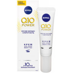Крем Nivea Q10 Power для кожи вокруг глаз антивозрастной против морщин 15мл