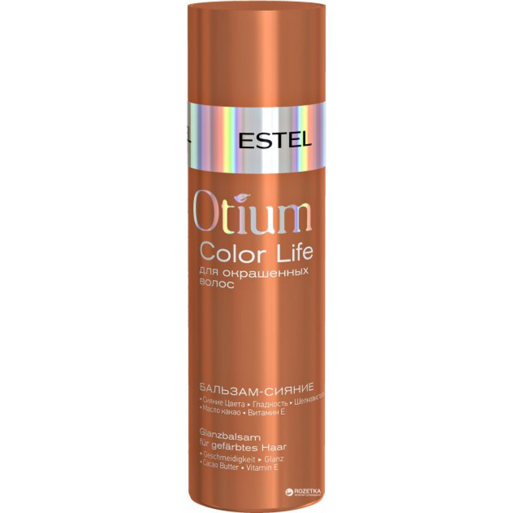 Бальзам-блеск Estel Professional Otium Color Life для окрашенных волос 200 мл