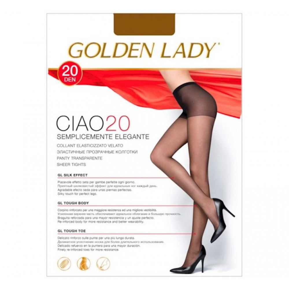 Колготки Golden lady Ciao Castoro 2S  15 den