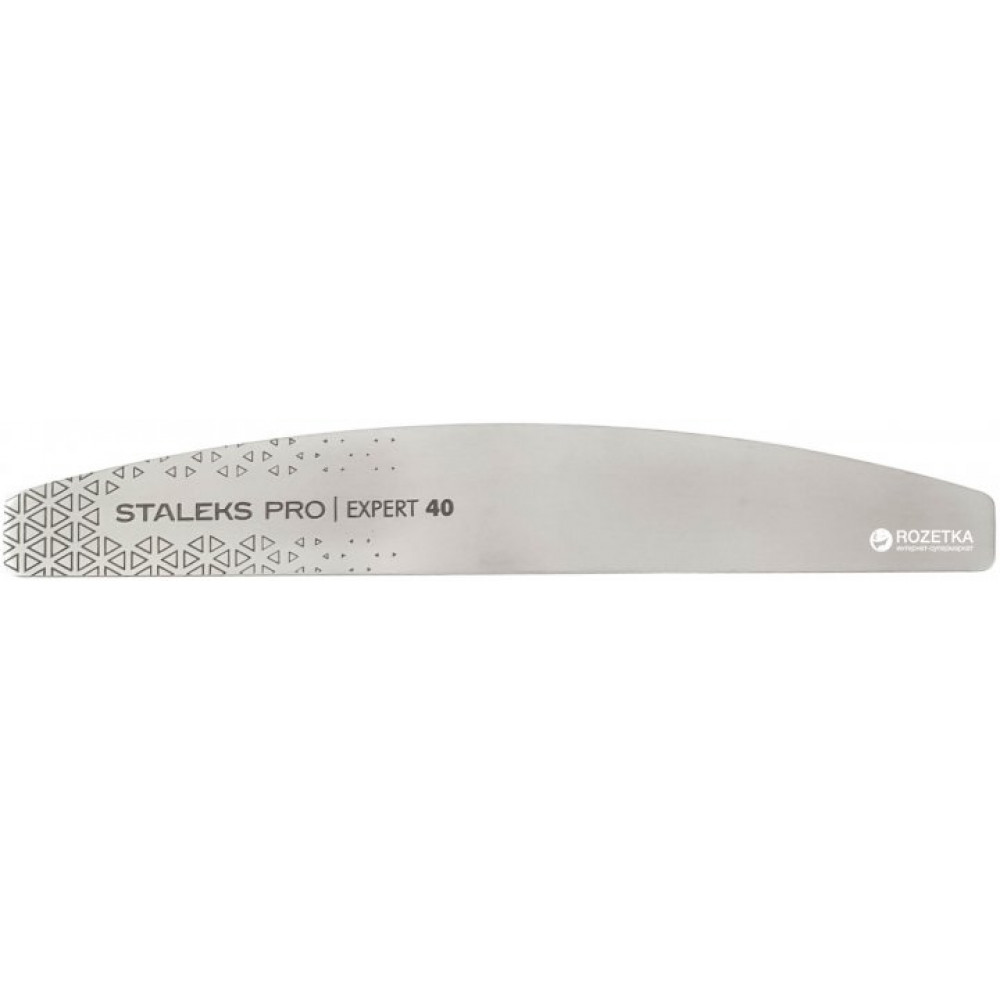 Пилка полумесяц с металлической основой Staleks Pro MBE-40 Expert 40