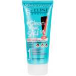 Гель для умывания Eveline Clean Your Skin 3в1 200 мл 