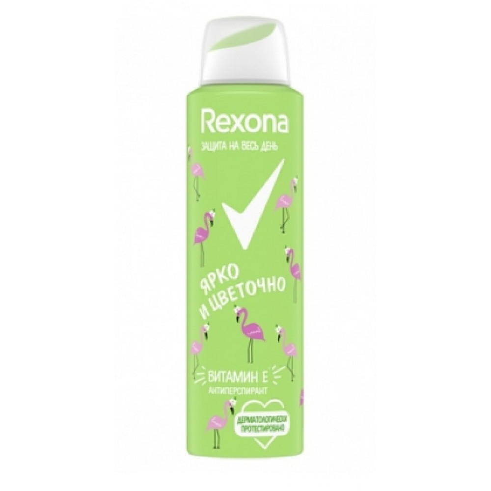 Дезодорант-спрей Rexona "Ярко и цветочно", 150 мл