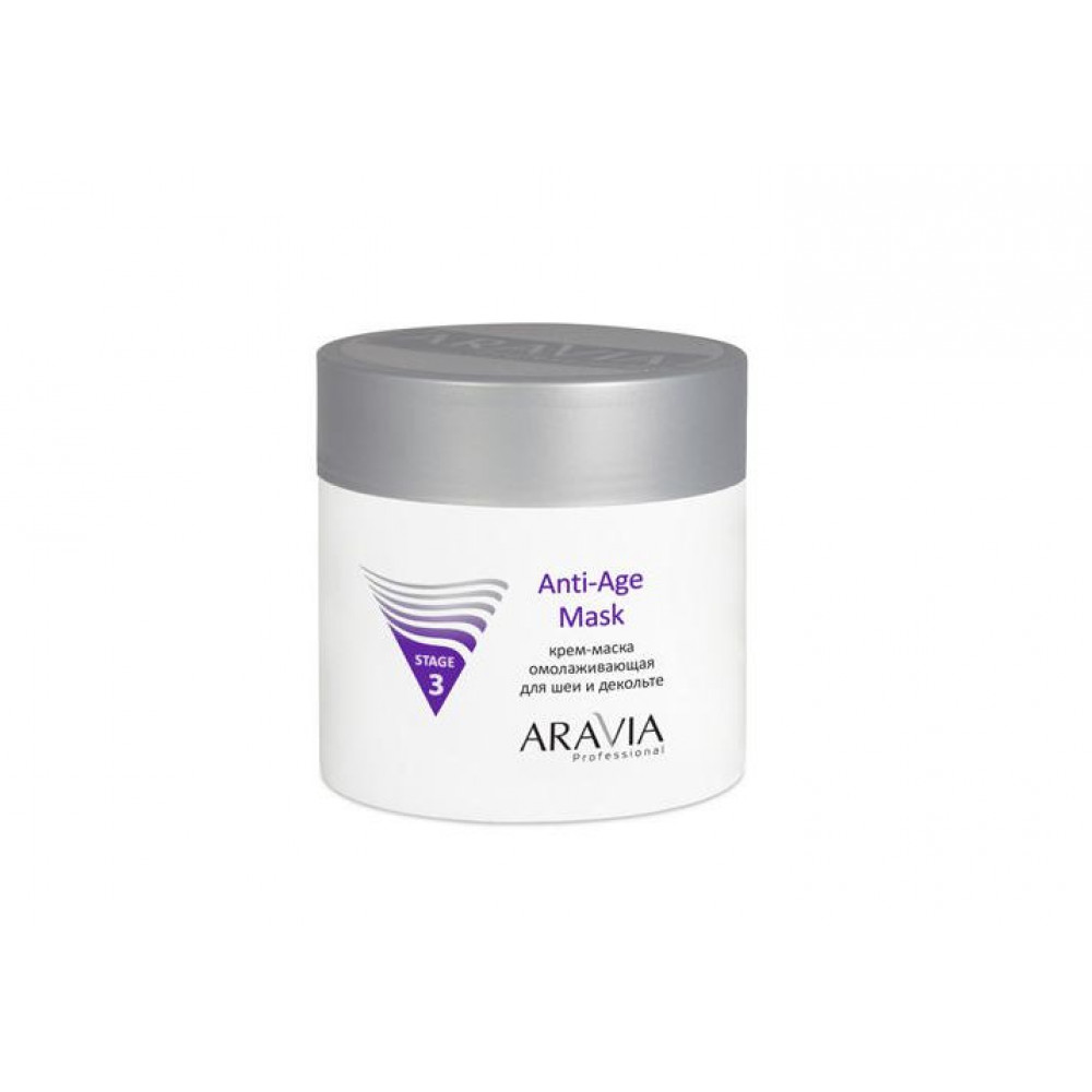 Aravia Крем-маска омолаживающая для шеи и декольте Anti-Age Mask  300ml
