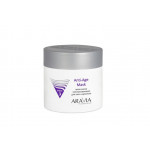 Aravia Крем-маска омолаживающая для шеи и декольте Anti-Age Mask  300ml