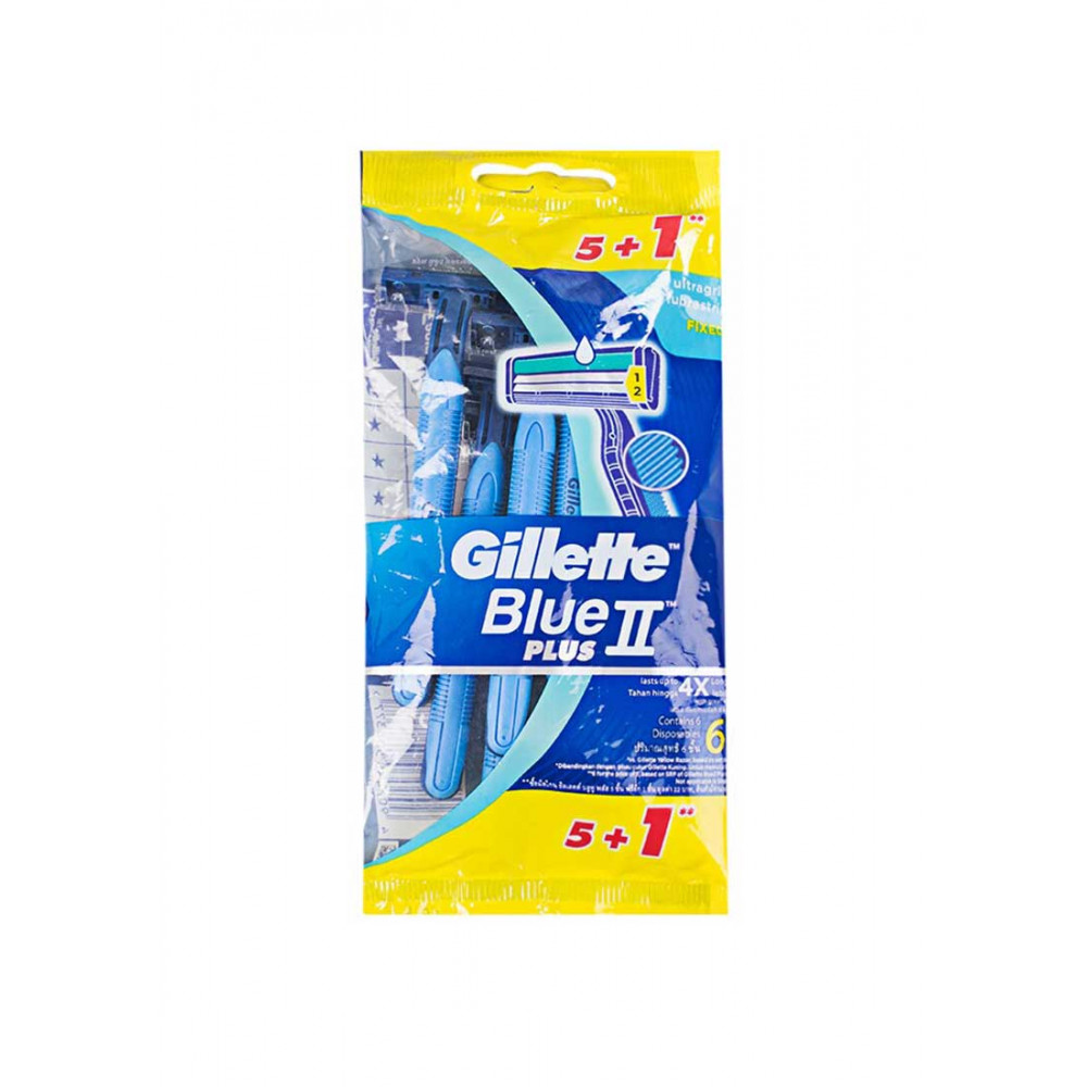 Одноразовые станки для бритья Gillette blue  plus 5 шт