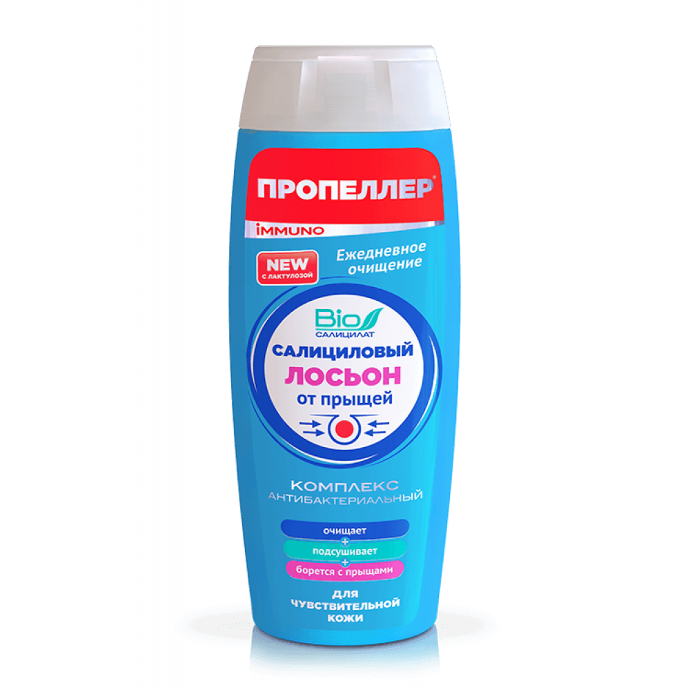 Салициловый лосьон от прыщей для чувствительной кожи 100ml