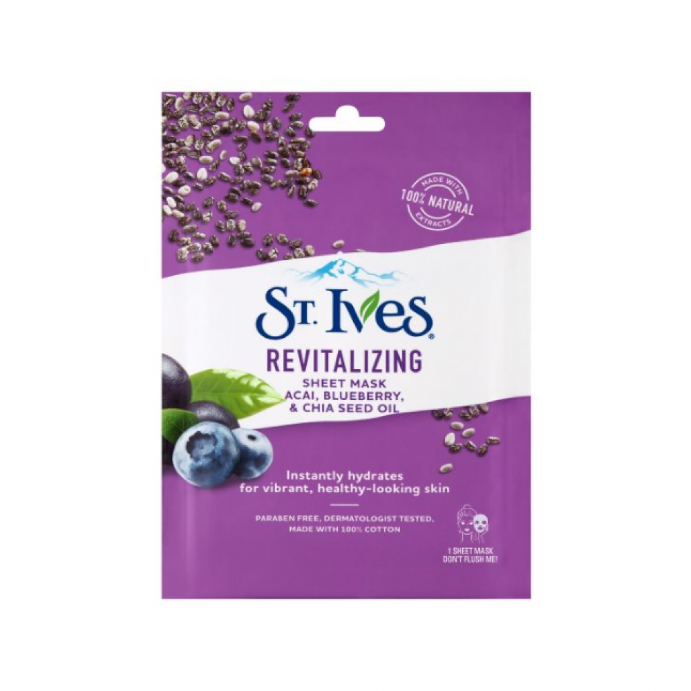 St.Ives восстанавливающая тканевая маска для лица