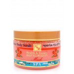 Health&Beauty Ароматический скраб-пиллинг для тела "Мускус" 450gr