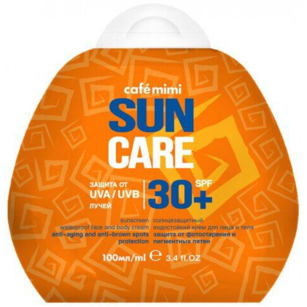 Cafe mimi SUNCARE Солнцезащитный водостойкий крем для лица та тела SPF30+ 100мл