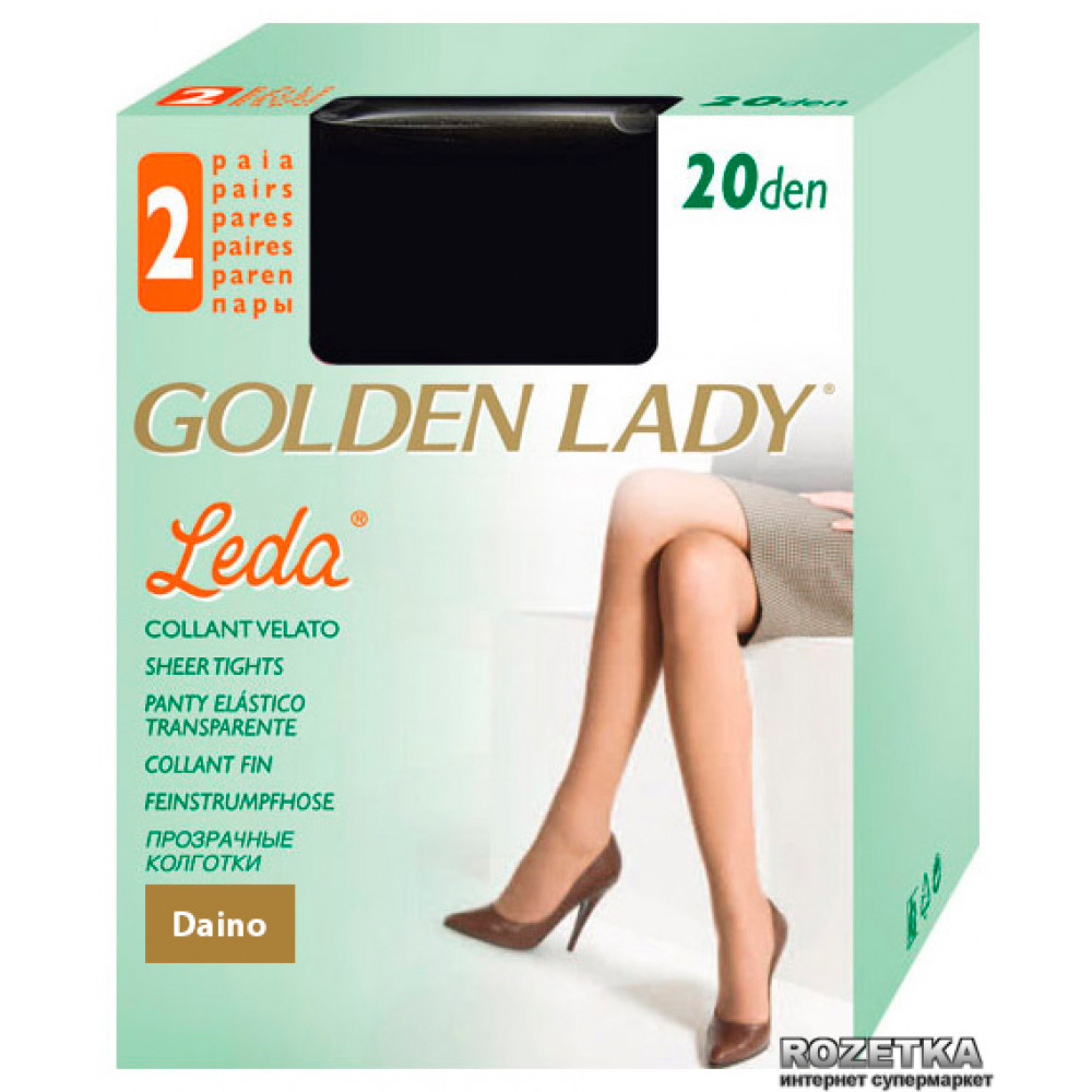 Колготки Golden Lady Leda 20 Den S Daino