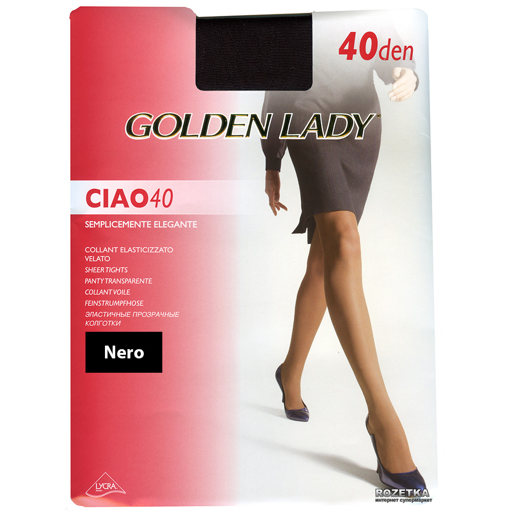 Колготки Golden lady Ciao Nero   L  40  den