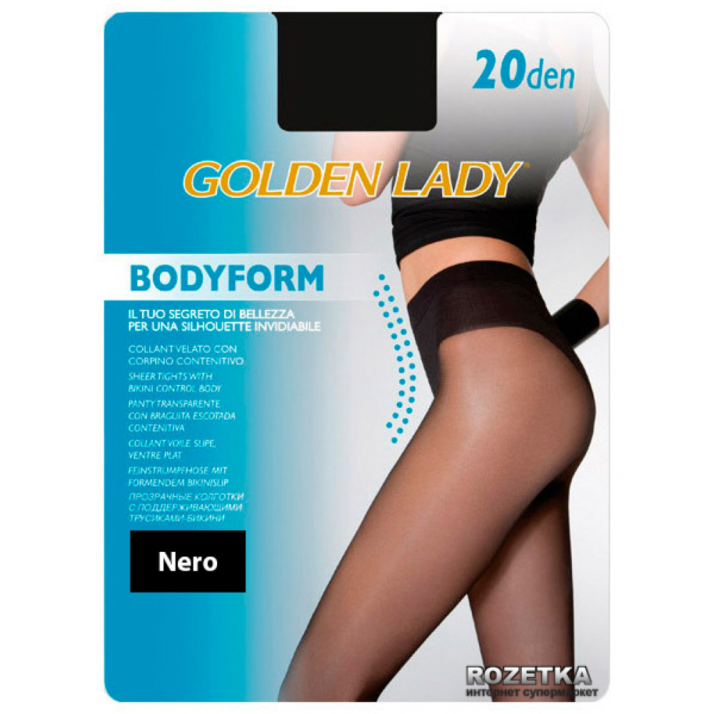 Колготки Golden lady Bodyform Nero 2S  20 den