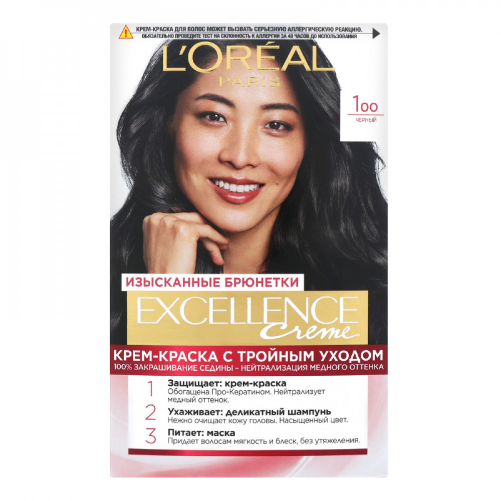 КРАСКА ДЛЯ ВОЛОС ЧЕРНЫЙ 1ОО EXCELLENCE CREME L'OREAL PARIS 1ШТ