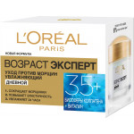 Крем L'oreal Paris Возраст эксперт Трио Актив 35+ против морщин увлажняющий дневной 50 мл
