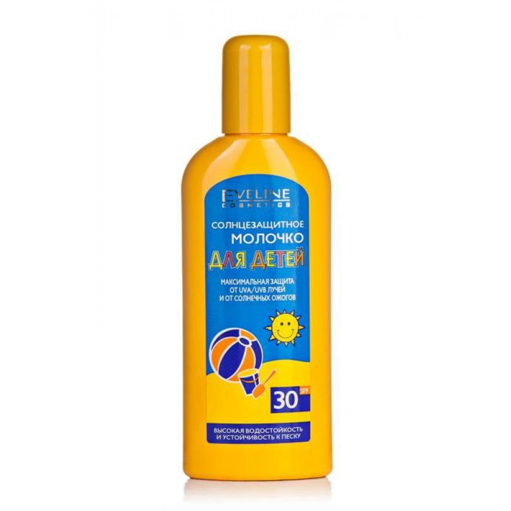 Солнцезащитное молочко для детей SPF 30 Eveline Cosmetics 150 мл
