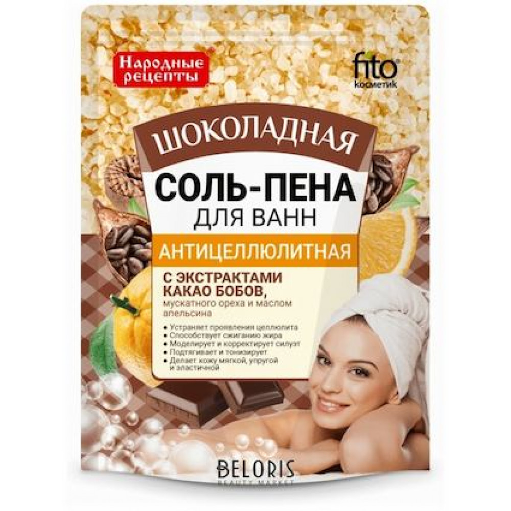 Пена для ванны для тела Фитокосметик