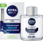 Лосьон после бритья Nivea Men успокаивающий для чувствительной кожи без содержания спирта 100 мл 
