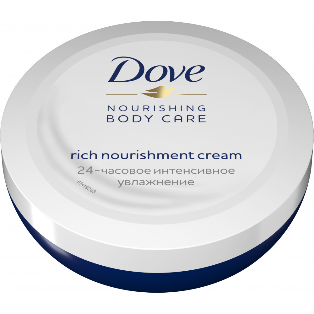 Универсальный крем Dove Питательный 150 мл
