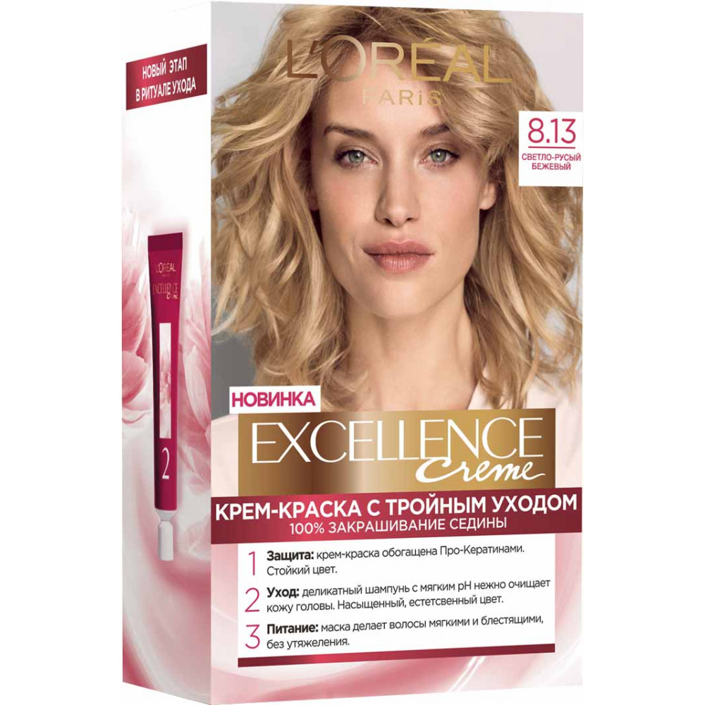 Стойкая крем-краска для волос L'Oreal Paris Excellence Creme с тройной защитой 8.13 - Светло-русый бежевый 176 мл 