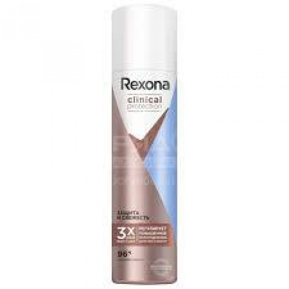 Дезодорант-спрей Rexona Clinical Protection Защита и свежесть для женщин, 150 мл