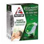 Комплект РАПТОР от комаров, повышенной эффективности (прибор + жидкость 30 ночей)